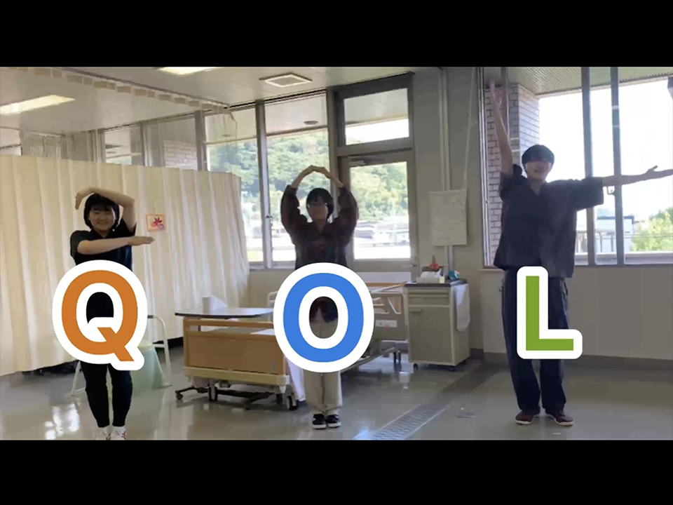 14_naganofukusi_qol_title.png