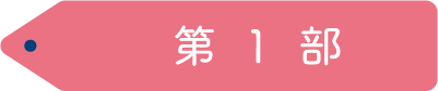 22machivola_1.png
