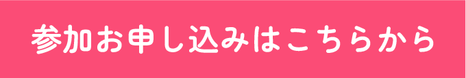 22machivola_mousikomi.png