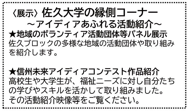 22machivola_temji1.png