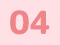 carecon22_video_04_EP.png