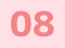 carecon22_video_08_EP.png