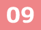 carecon22_video_09_EP.png