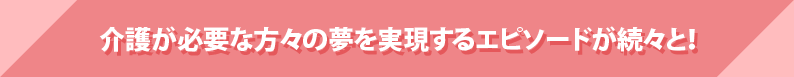 carecon22_video_title2_EP.png