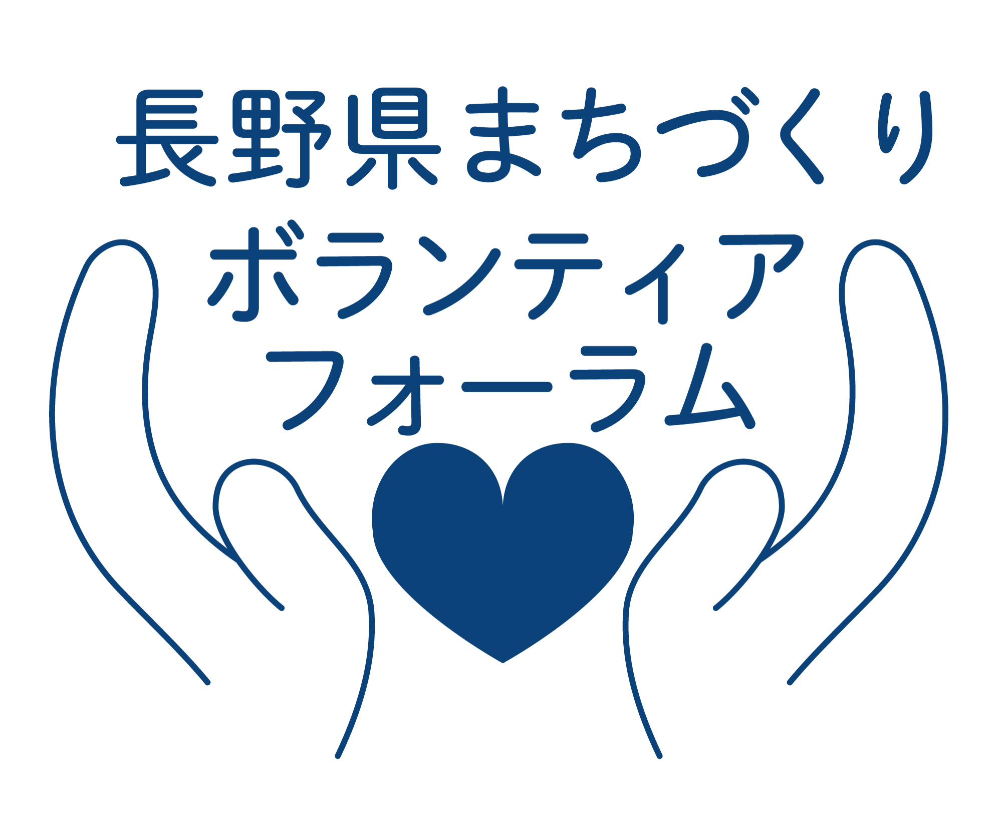 machibola2022_logo2blue.png