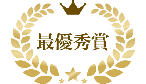 saiyushushou.png