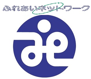 市町村社会福祉協議会一覧のイメージ